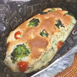 離乳食や朝ごはんにも⭐️野菜たっぷりケークサレ